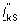 image011.gif