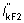 image017.gif