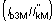 image049.gif